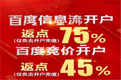 信息流广告投放误区：案例分析及规避