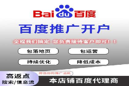 抖音广告案例：信息流营销新玩法